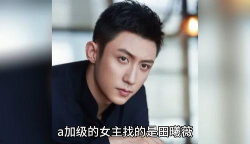 娱乐圈超级八卦吃瓜,揭秘明星们的幕后秘闻与情感纠葛